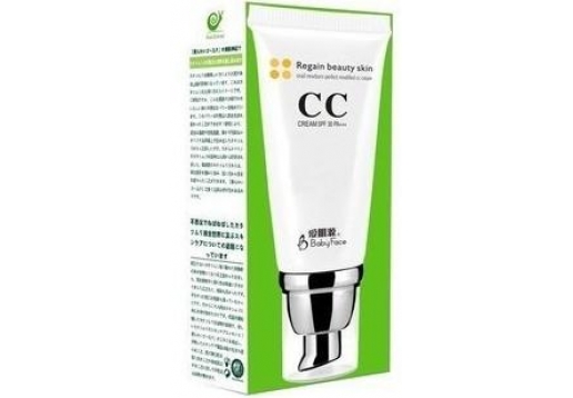 爱肌源 蜗牛新生修颜cc霜60ml（美肌型）紫色 肤色可选