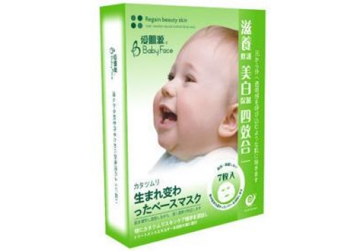 爱肌源 蜗牛新生肌底面膜37mlx7片（美肌型）