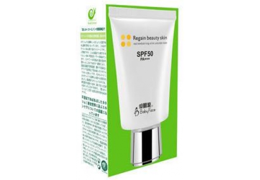 爱肌源 蜗牛新生长效防晒霜50ml（SPF50 PA+++）
