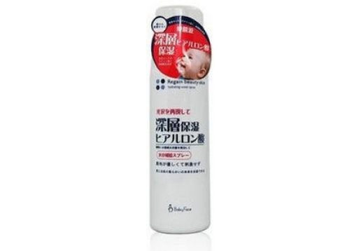 爱肌源 玻尿酸深层保湿补水喷雾150ml