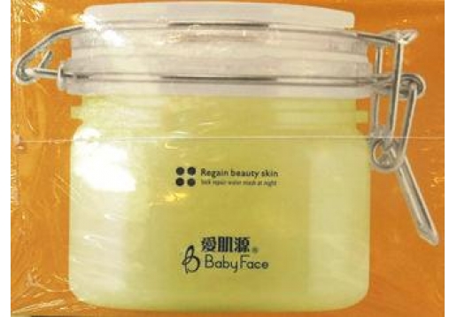 爱肌源 夜间修复锁水面膜230g（蜡菊抗皱养颜）