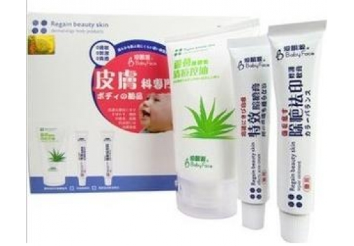 爱肌源 祛痘祛印三件套