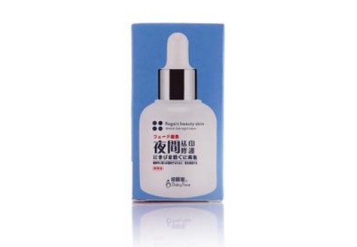 爱肌源 夜间祛印修护精华液30ML