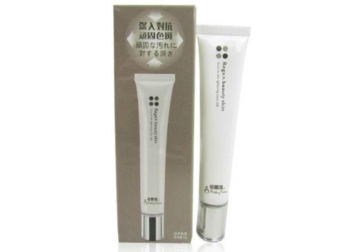 爱肌源 重点激白祛斑精华乳25g