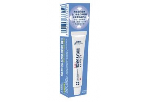 爱肌源 除疤去印修复软膏18ml
