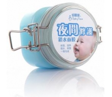 爱肌源 夜间修复锁水面膜230g...