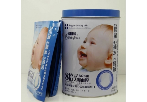 爱肌源 8倍天丝面膜37gx10片（高保湿玻尿酸）