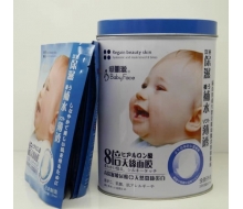 爱肌源 8倍天丝面膜37gx10...