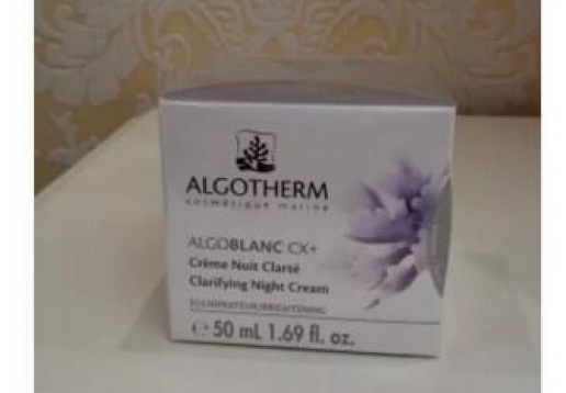爱可登 净白滋养晚霜50ml 净白深层氧护霜升级版