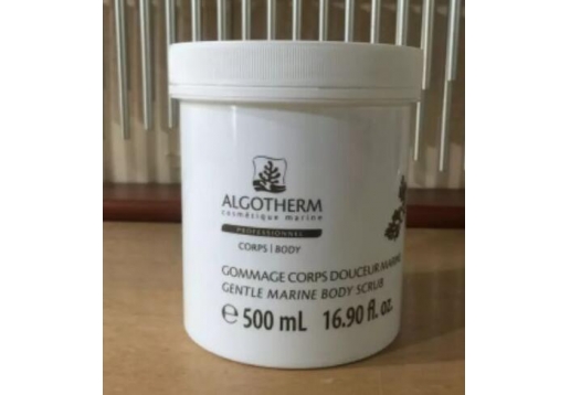 爱可登 海藻磨砂膏500g