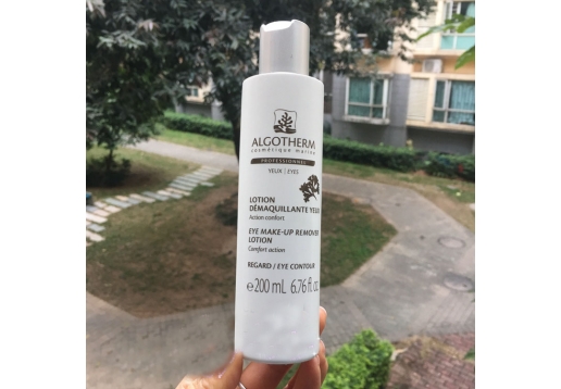 爱可登 眼周舒缓卸妆液200ml