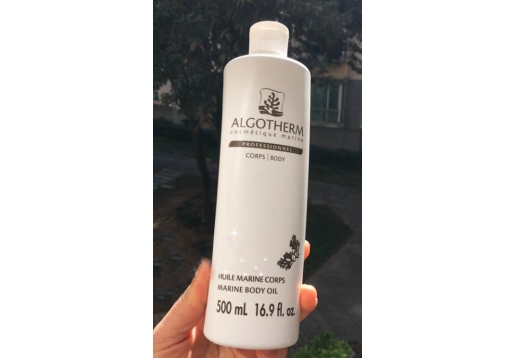  爱可登 海藻按摩精华油500ml 