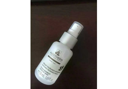 爱可登 舒缓柔肤精华液50ml