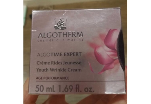 爱可登 光彩焕肤抗皱霜50ml 