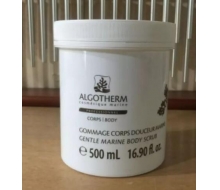 爱可登 海藻磨砂膏500g