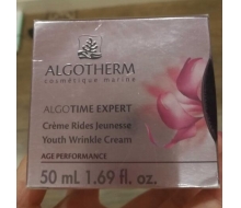 爱可登 光彩焕肤抗皱霜50ml
