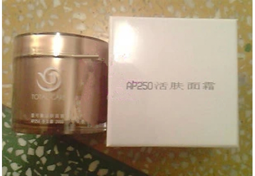 爱可嘉  活肤面霜200g