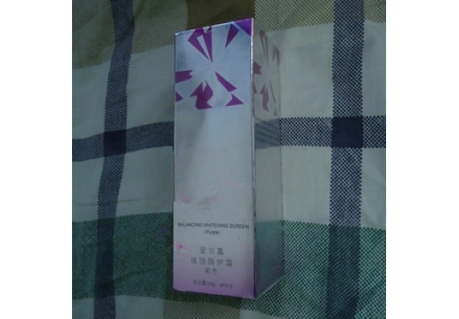 爱可嘉 凝润隔离霜30g（紫色）