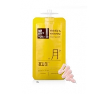 艾珂薇 美白抗皱睡眠面膜（星期一 • 月）12g正品