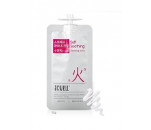 艾珂薇 舒缓镇静睡眠面膜（星期二 • 火）12g正品