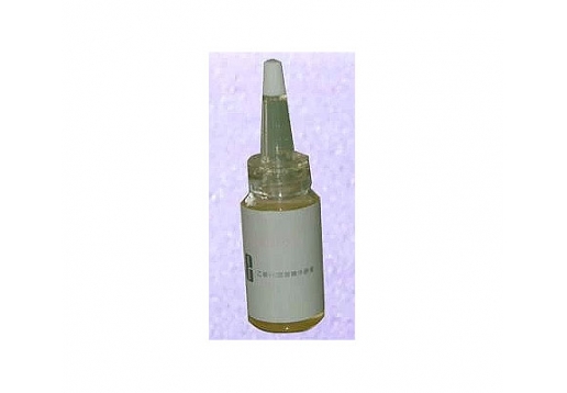 艾丽尔兰 乙基VC溶媒精华原液20ml