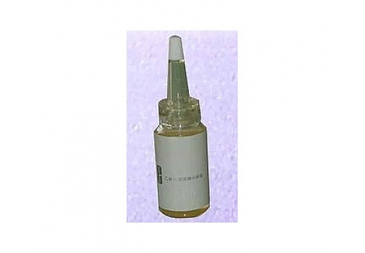艾丽尔兰 细胞能量修复因子（冻干粉）2g*2.5ml*3