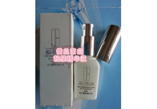 艾丽尔兰 蚕丝莹白靓肤精华液20ml
