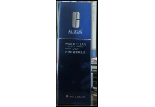 艾丽尔兰 水净肌秘滋养乳液100ml​