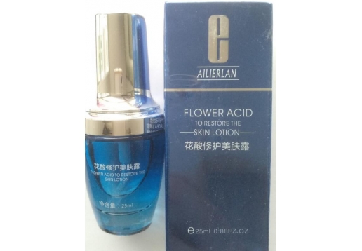 艾丽尔兰 花酸还原白美露15ML  更名：花酸修护美肤露25ml