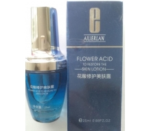 艾丽尔兰 花酸还原白美露15ML  更名：花酸修护美肤露25ml