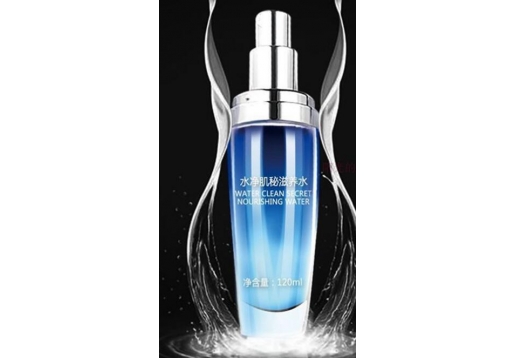 艾丽尔兰 水净肌秘滋养水120ml