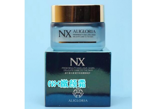 艾丽嘉兰 NX嫩颜霜50g