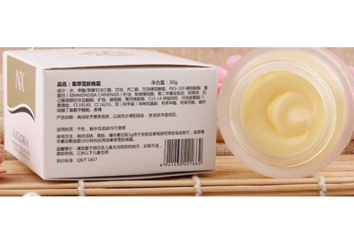 艾丽嘉兰 果萃雪肤晚霜30g