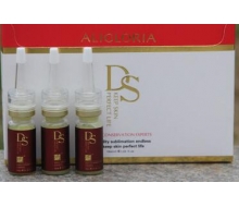 艾丽嘉兰 DS-石榴果原浆10ml*3支正品