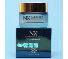 艾丽嘉兰 NX嫩颜霜50g