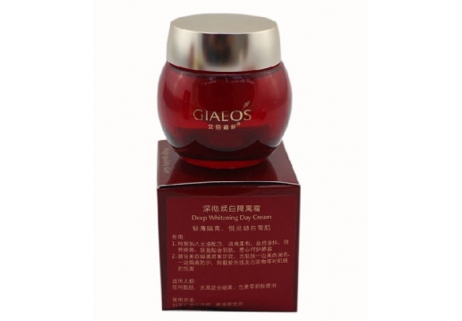四代艾丽嘉妍 深彻焕白隔离霜20g