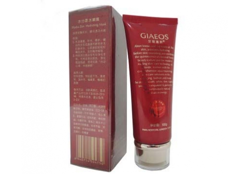 四代艾丽嘉妍 水分源水嫩膜200g