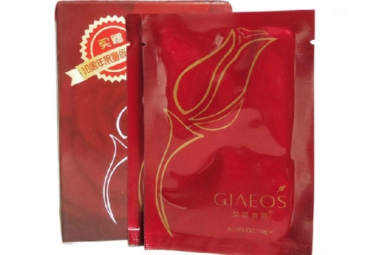四代艾丽嘉妍 胶原肽微整形眼贴膜10g*10对/盒