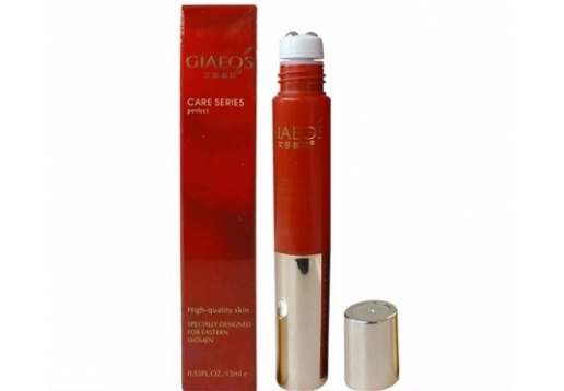 四代艾丽嘉妍 胶原肽微震眼疗原液15ml