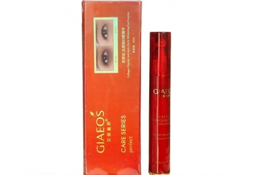 四代艾丽嘉妍 胶原肽抚纹提拉眼精华20ml