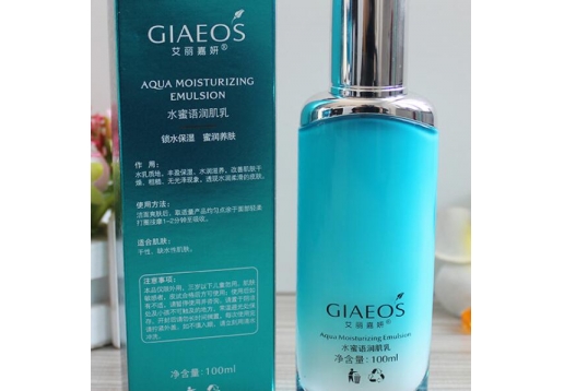 丽嘉妍 水蜜语润肌乳100ML