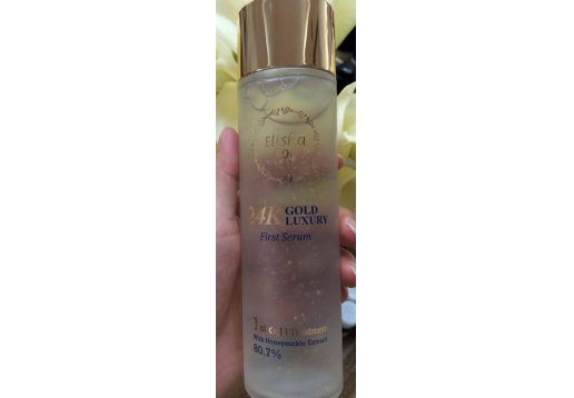  爱丽莎酷伊 4K尊贵纯黄金箔鱼子酱奢华营养水165ml