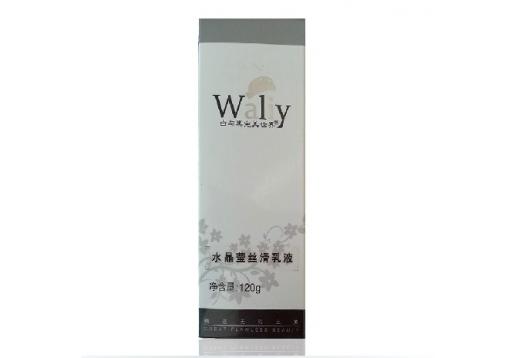 艾丽素 水晶莹丝滑乳液120g