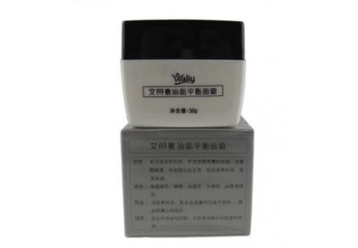 艾丽素 油脂平衡面霜30ml