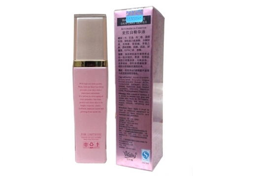艾丽素 抗麦拉宁/玉无暇精华(麦拉白)精华液40ml 新包装