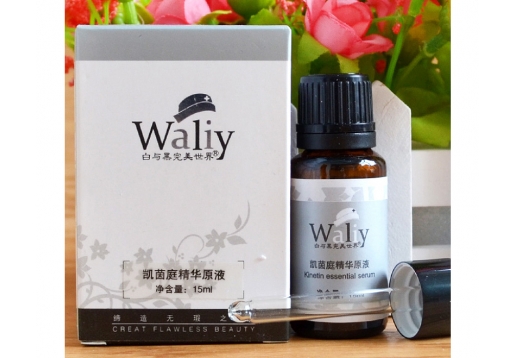 艾丽素 凯茵庭精华原液15ml