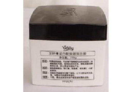 艾丽素 蛋白胶原眼膜粉160g