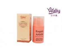 艾丽素 水灵保湿霜35g正品
