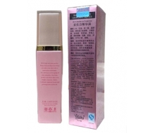 艾丽素 抗麦拉宁/玉无暇精华(麦拉白)精华液40ml 新包装正品