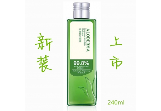 瑷露德玛 芦荟鲜汁原液240ml